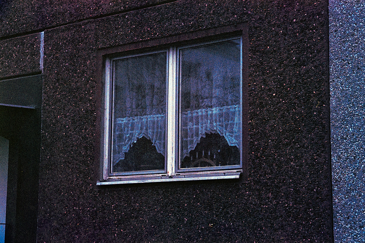 <p>2014/2020<br />
Cataloguing of illuminations in windows</p>
